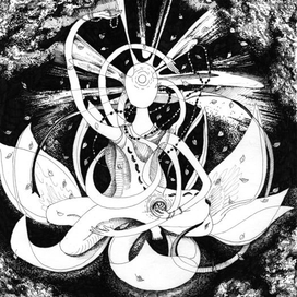 ** Сознание **