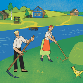 жизнь одной деревни