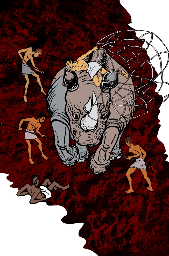 На краю Ойкумены