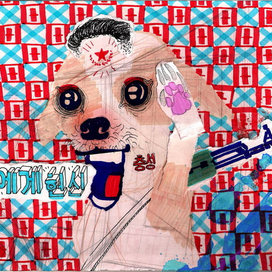 собака-комуняка