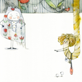 «Лоскуток»