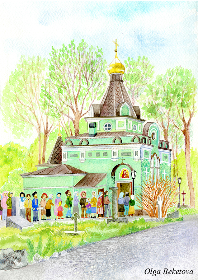 Часовня Св.Бл.Ксении Петербургской