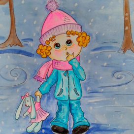 на прогулке