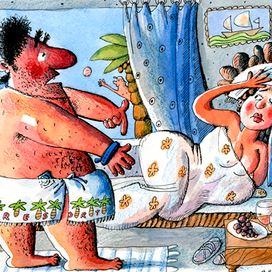 Всё включено