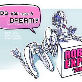 Robotic Expo