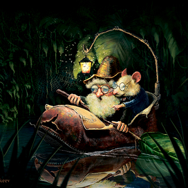 Путешественники