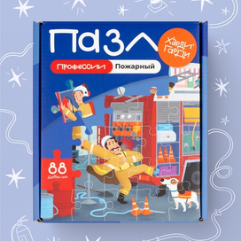 Пазл "Пожарный" 🧩👩🏻‍🚒🚒