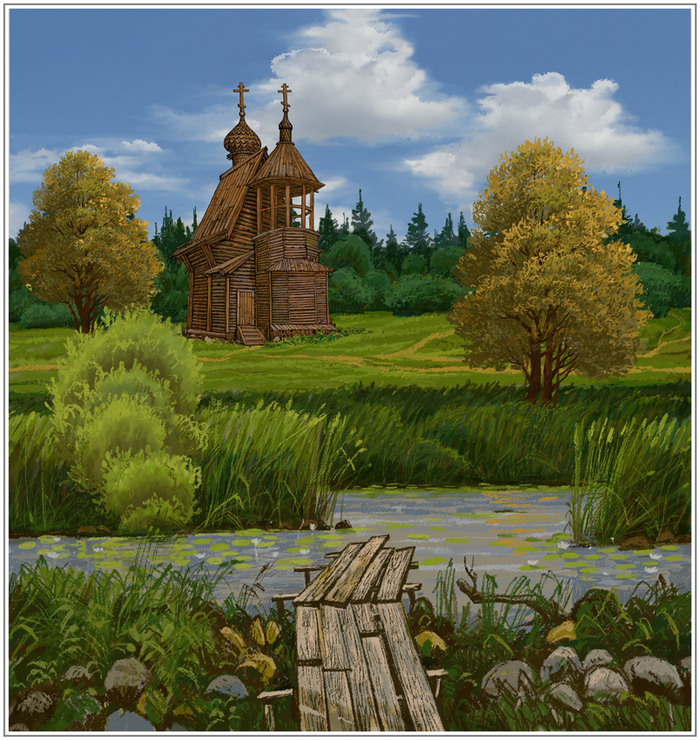 Иллюстрация /для учебника/