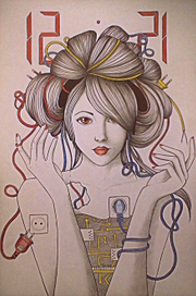 микросхема