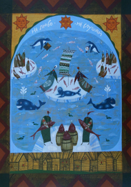 сказки С.Г.Писахова