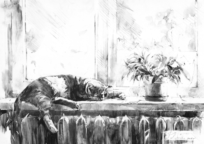 После обеда