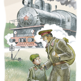 Андрей Платонов "Маленький солдат"