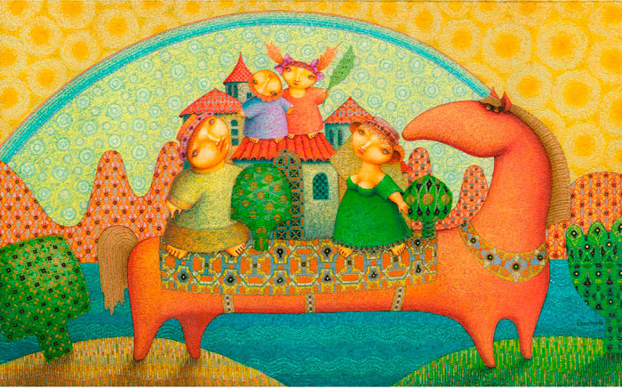 Веселое путешествие