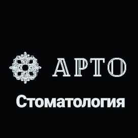 Логотип для стоматологии