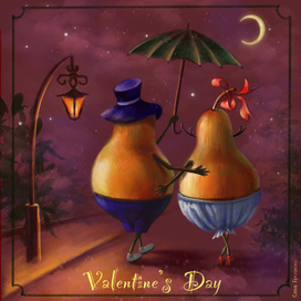 Груша и Гриша