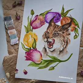 Рысь и тюльпаны