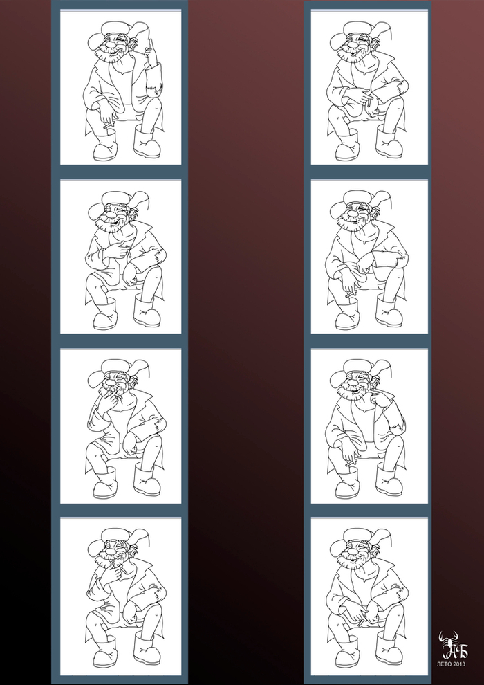 Раскадровка Мульта -Перс. Дед Егор..)))