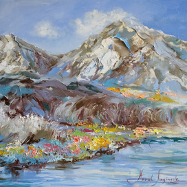 Дымчатые горы