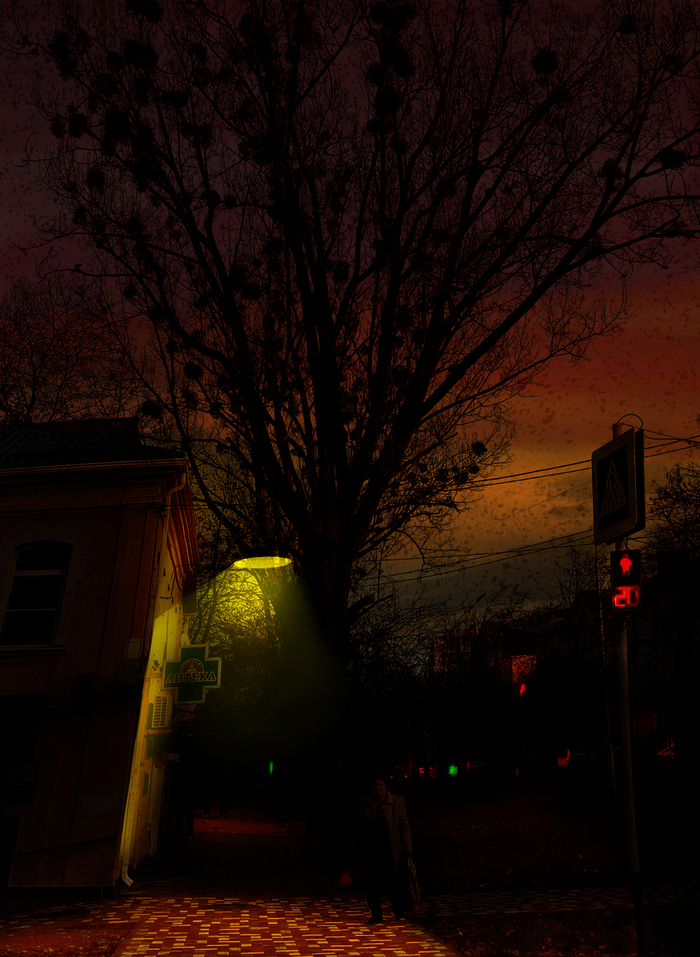 ...ночь, улица, фонарь, аптека...