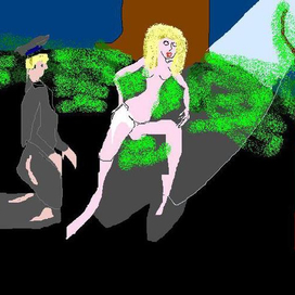 Страшная находка