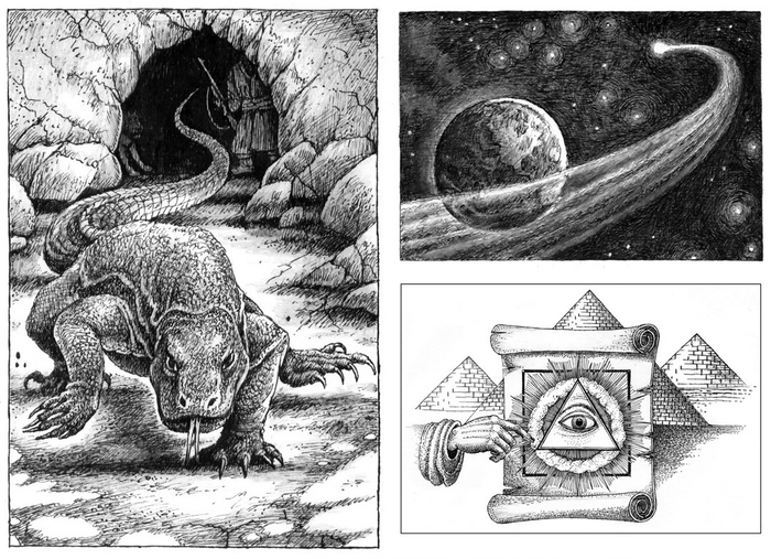 Драконы Памира. Вирус войны. Пирамиды: путь к Марсу. 