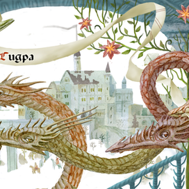 Зачарованный мир