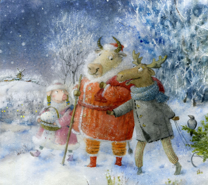 С наступающим!