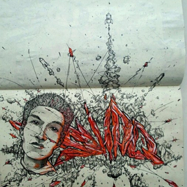 Автопортрет