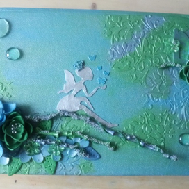 Волшебный лес