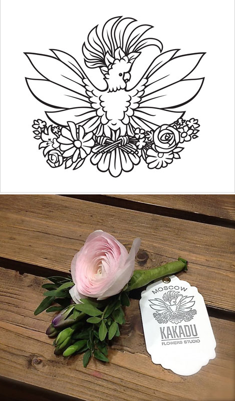 Логотип "KAKADU"