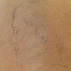 Неизвестная 