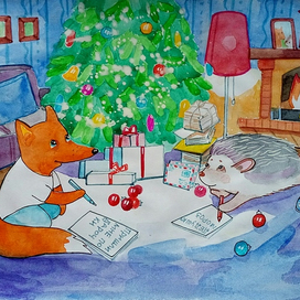 У камина рядом с ёлкой