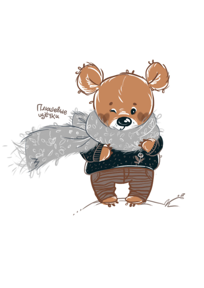  Плюшевые щечки 