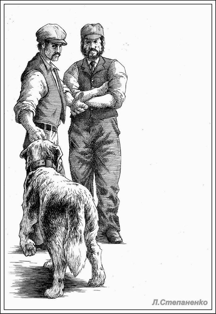 Зов предков. Шмуцтитул 1