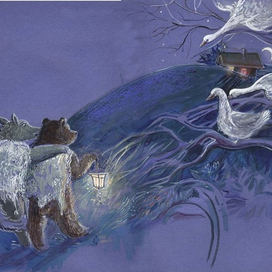 волк Левон и Медведь Михайло