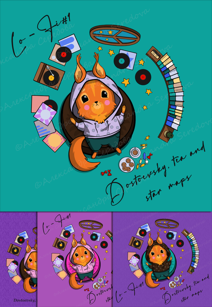 Dostoevsky, tea and star maps