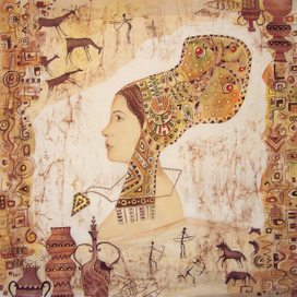 Другие времена