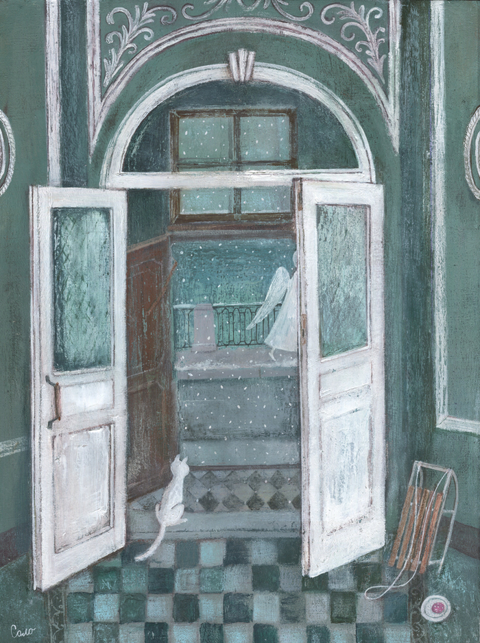 Сегодня сНежно