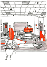 рабочее место