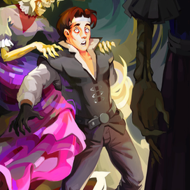 Иллюстрация для бестиария