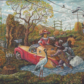 РАЗ,ДВА взяли!