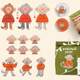 Упаковка для чая 