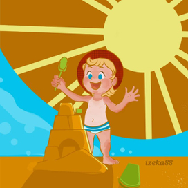 Летний отдых