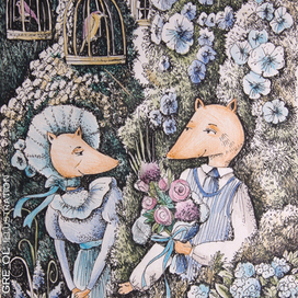 Первое свидание