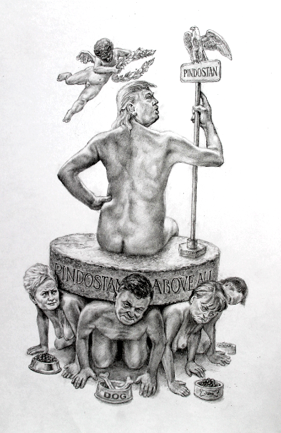 ВАССАЛЫ "ВЕЛИКОЙ ИМПЕРИИ"