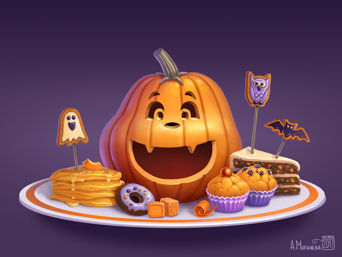 веселая тыква