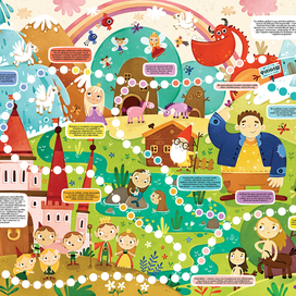 Сказочный мир