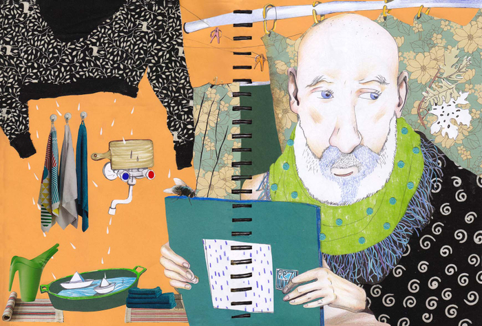 "Тёплый Дом"