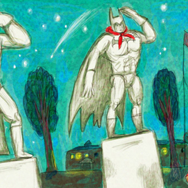 Новый пионерлагерь