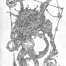 Воспроизведение